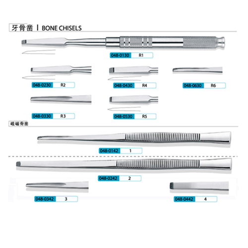 牙科器械,牙科实验室,牙科实验室机器,牙医,牙骨凿